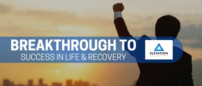 breakthrough to success in life and addiction
